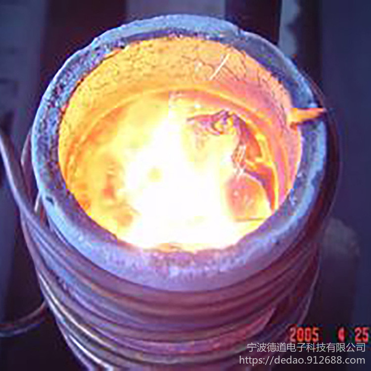 中频加热电磁加热黄铜熔炼设备有色金属